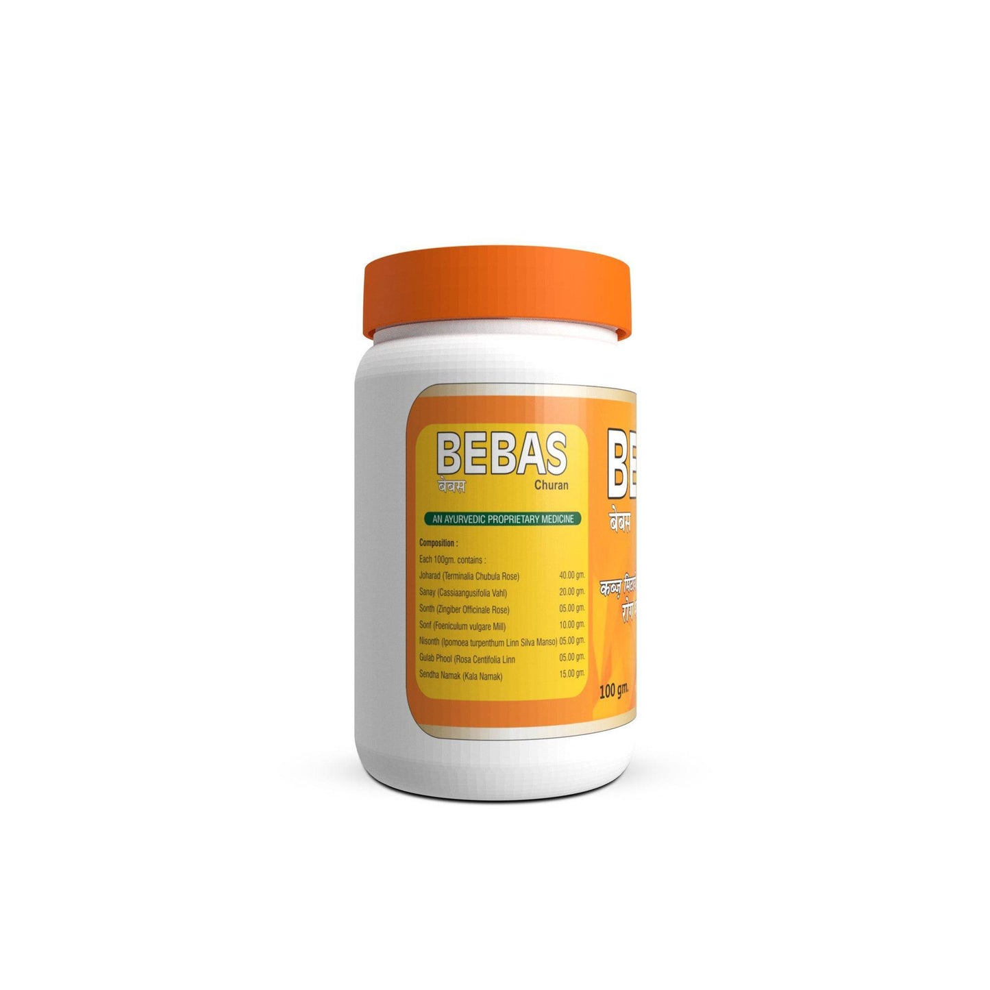 Bebas Constipation Powder – Natural Relief for Healthy Digestion - Nutravel