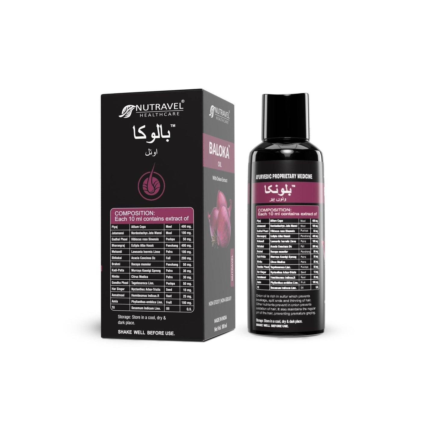 Baloka Onion Hair Oil – Boost Hair Growth & Reduce Hair Fall | 100ml - Nutravel