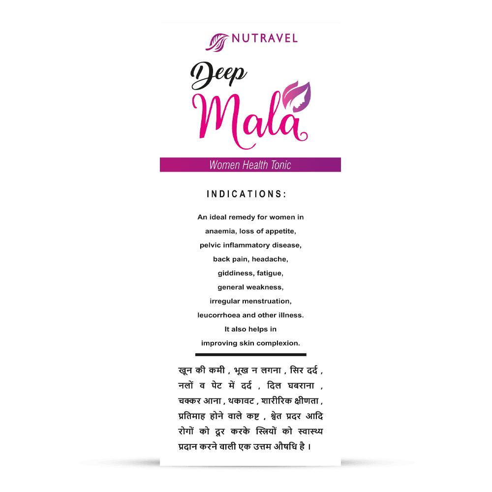 Deepmala Syrup – Ayurvedic Tonic for Women's Health & Wellness - Nutravel
