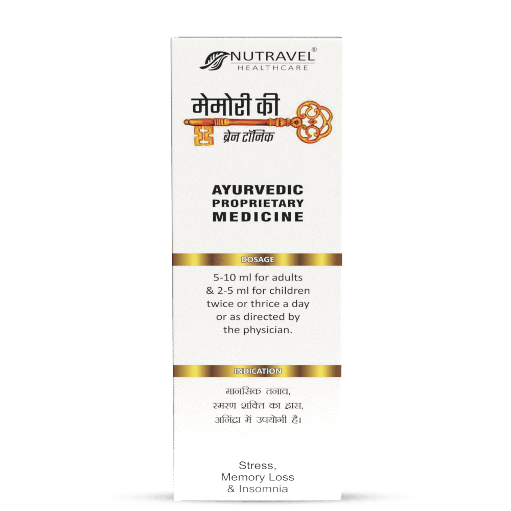 Memory Key Syrup – Boost Memory & Focus Naturally - Nutravel