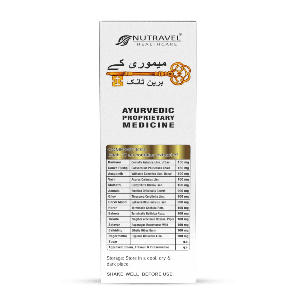 Memory Key Syrup – Boost Memory & Focus Naturally - Nutravel