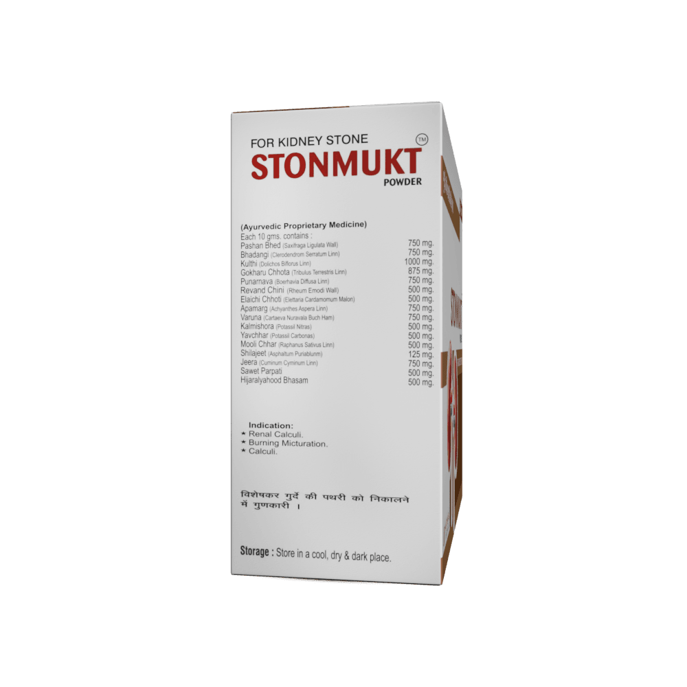 Stonmukt Powder – Ayurvedic Kidney Stone Relief Formula | 100% Herbal - Nutravel