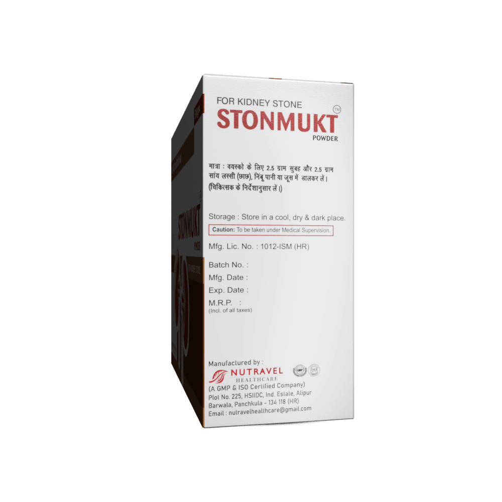 Stonmukt Powder – Ayurvedic Kidney Stone Relief Formula | 100% Herbal - Nutravel