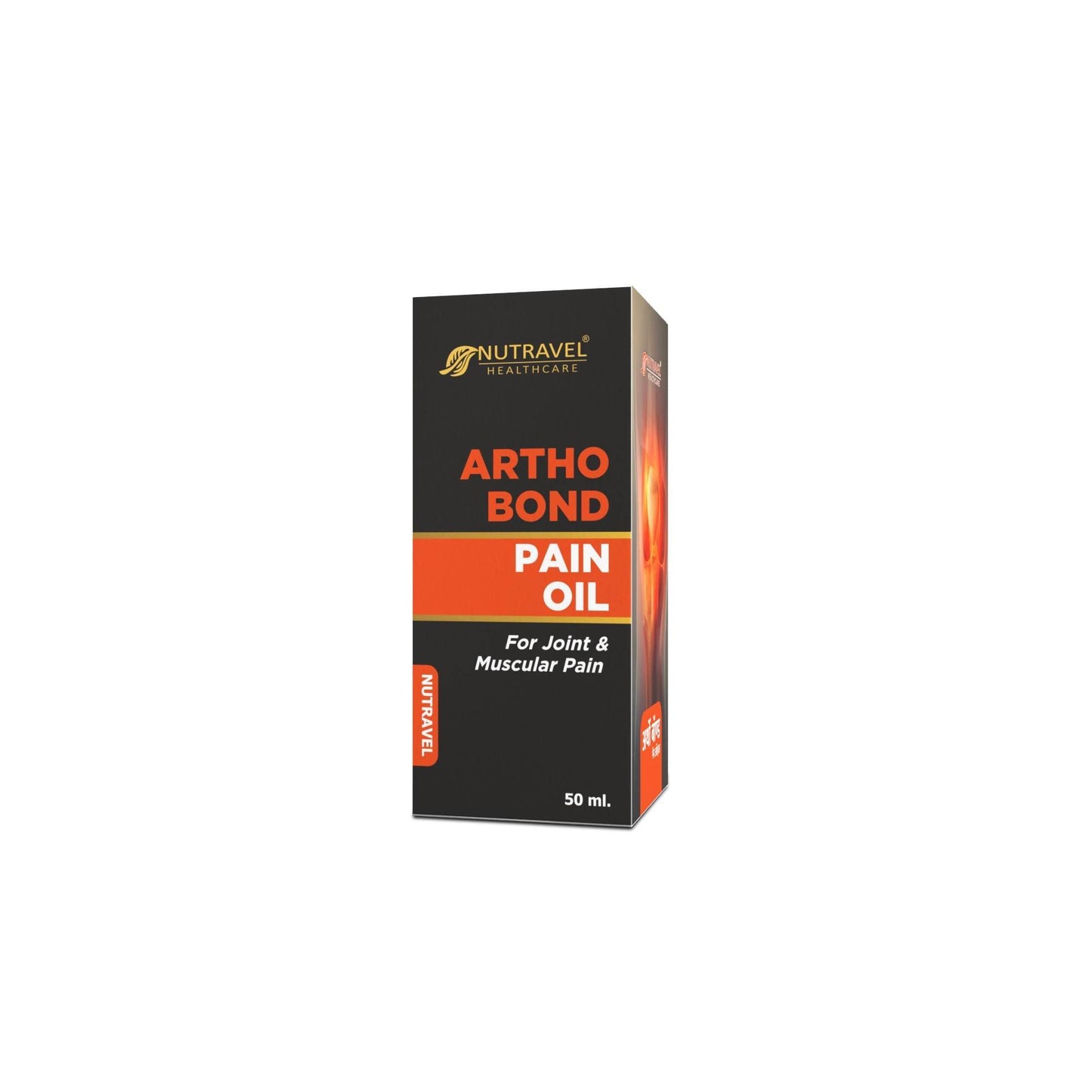 Artho Bond Pain Relief Oil – Ayurvedic Joint & Muscle Pain Solution - Nutravel