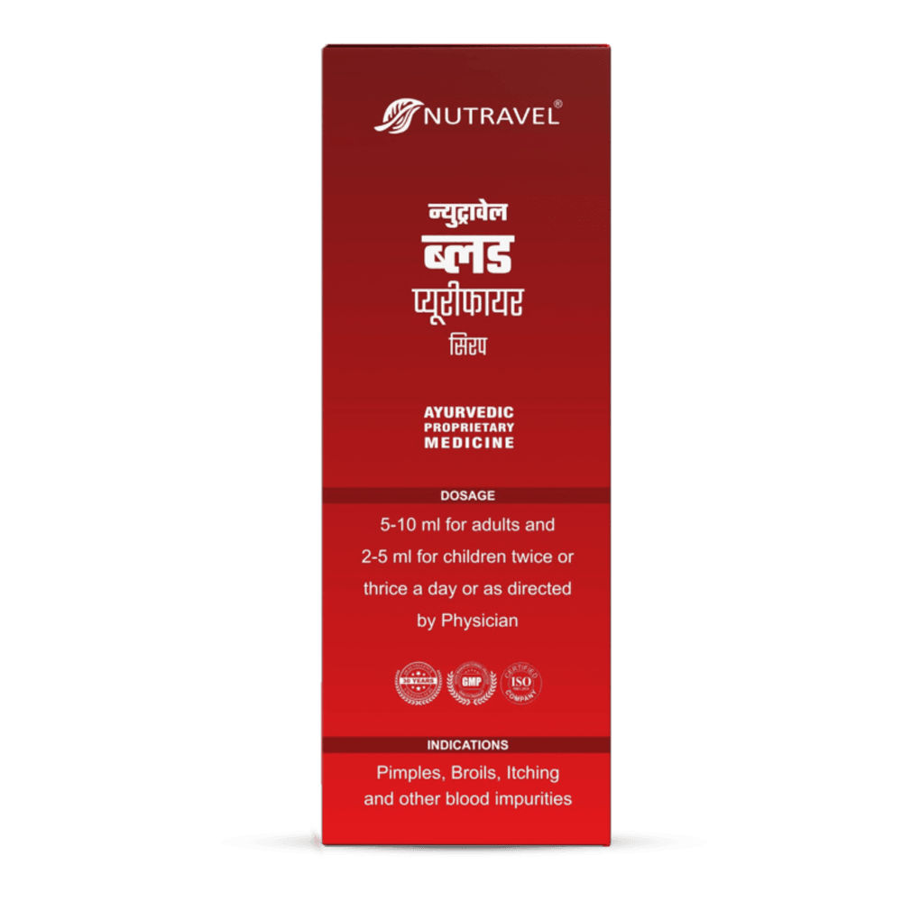 Nutravel Blood Purifier Syrup – Natural Detox for Clear & Glowing Skin - Nutravel