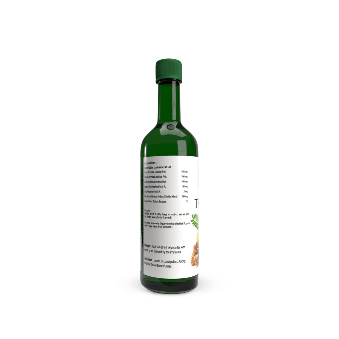 Triphala Ras – Natural Digestive Tonic | Detox & Immunity Booster - Nutravel