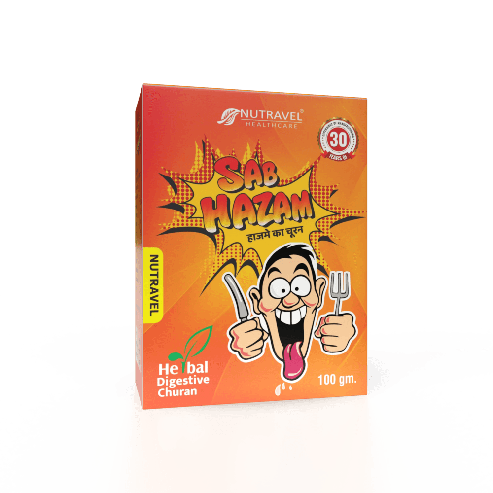 Sab Hazam Churan – Ayurvedic Digestive Powder for Quick Relief - Nutravel