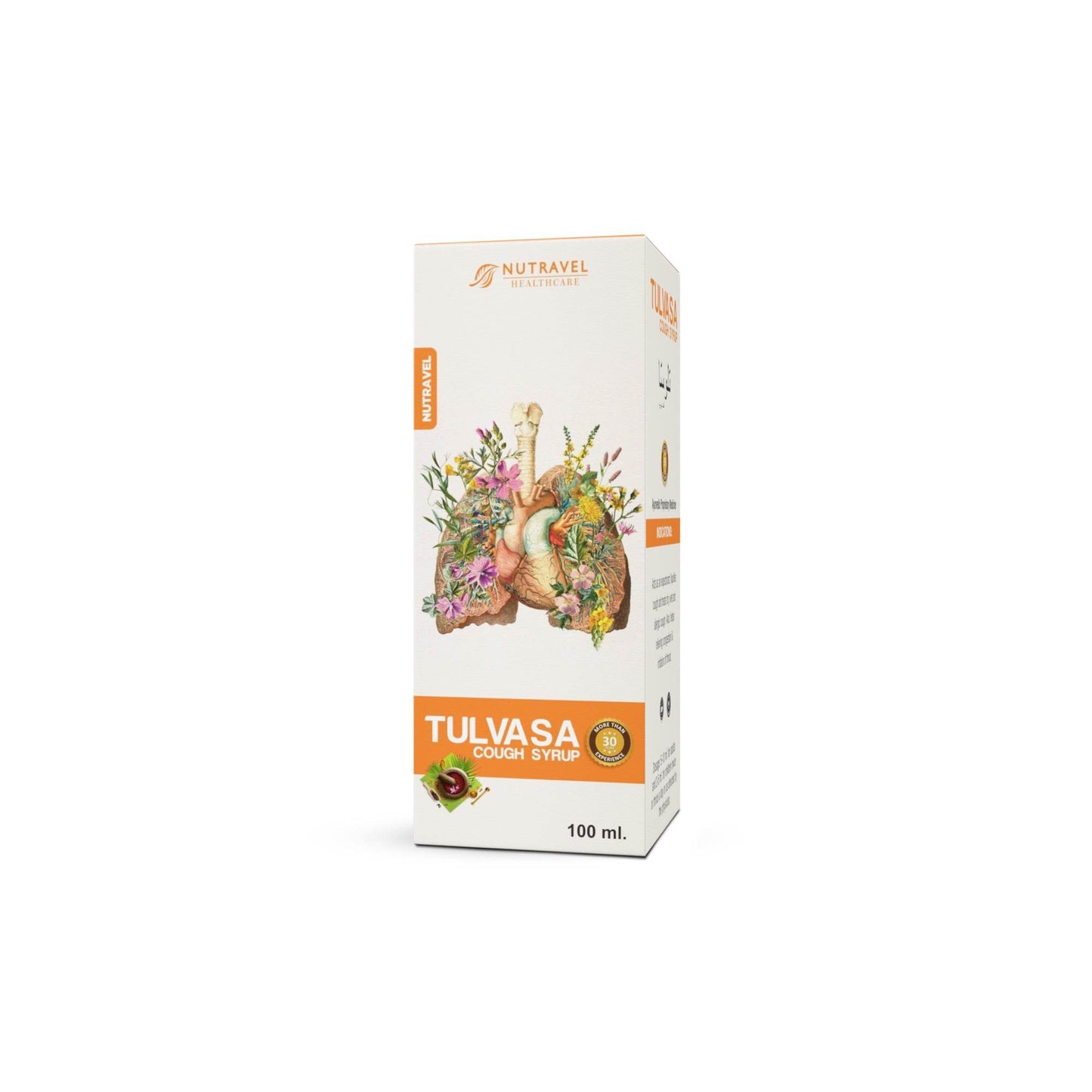 Tulvasa Cough Syrup – Ayurvedic Relief for Cough & Cold | Natural Herbal Formula - Nutravel