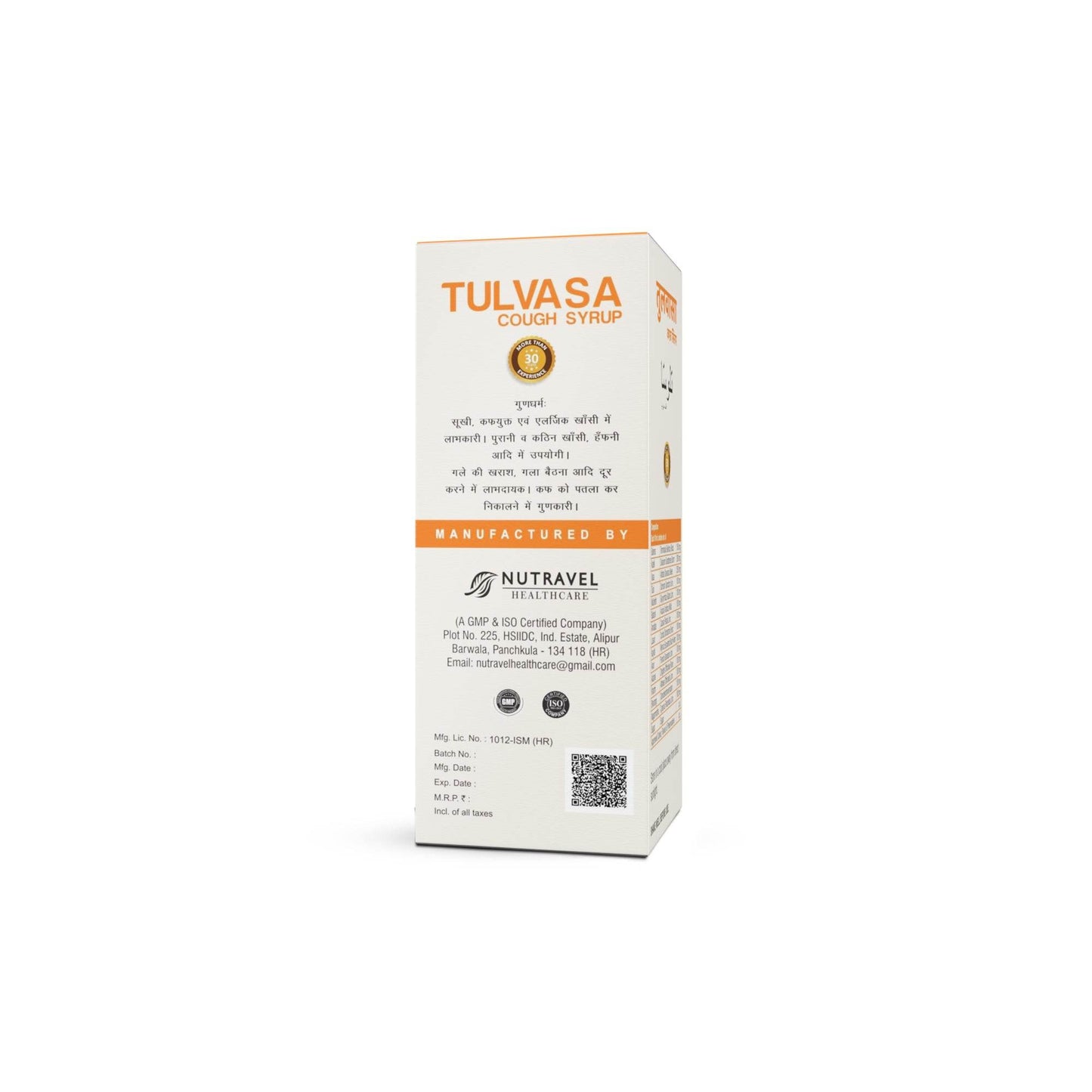 Tulvasa Cough Syrup – Ayurvedic Relief for Cough & Cold | Natural Herbal Formula - Nutravel