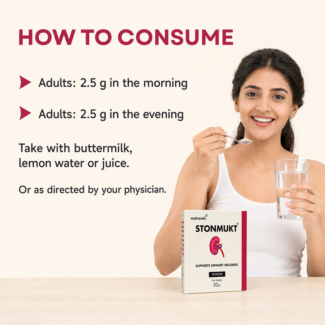 Stonmukt Powder – Ayurvedic Kidney Stone Relief Formula | 100% Herbal
