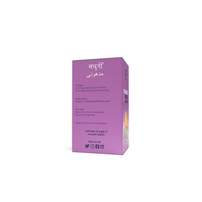 Madhunee Capsule – Natural Blood Sugar Support | Herbal Ayurvedic Formula - Nutravel
